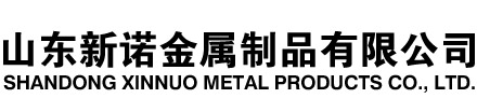 韶山隧道注浆管|韶山钢花管|韶山超前小导管|韶山无缝注浆管|韶山注浆钢花管|韶山中空注浆锚杆|韶山隧道管棚管