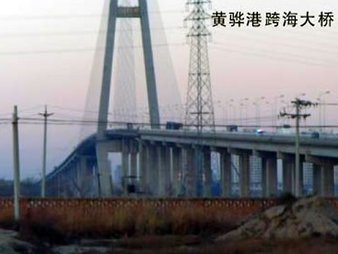 韶山注浆管小导管管棚管应用案例